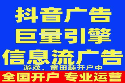 案例分析：托管竞价SEM助力品牌增长